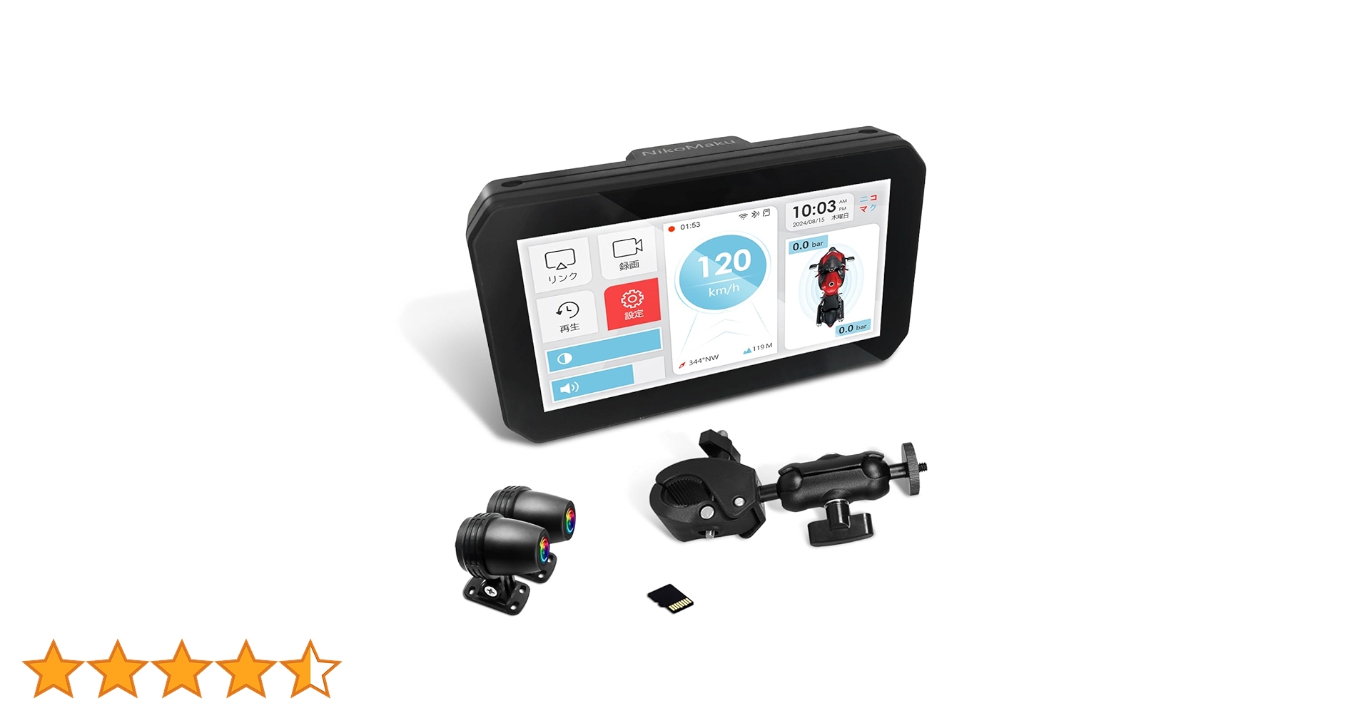 61hW8Usq87L.jpg_BO30,255,255,